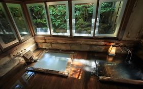 Kinokuniya Ryokan